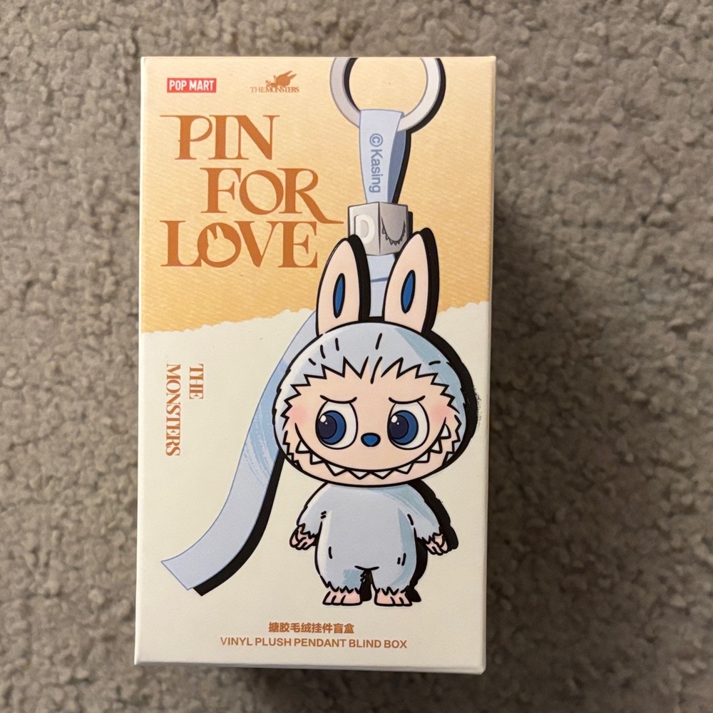 Pin For Love Blue Vinyl Plush Pendant